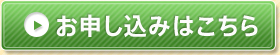 出前公演の依頼　一幕劇、紙芝居、腹話術、大道芸などを持って 「出前」上演いたします。 創立記念祭、祝賀会、イベントなど各種集会